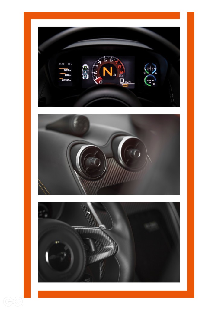 GQB_Motoring_맥라렌_ok