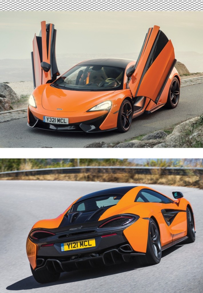 GQB_Motoring_맥라렌_ok3