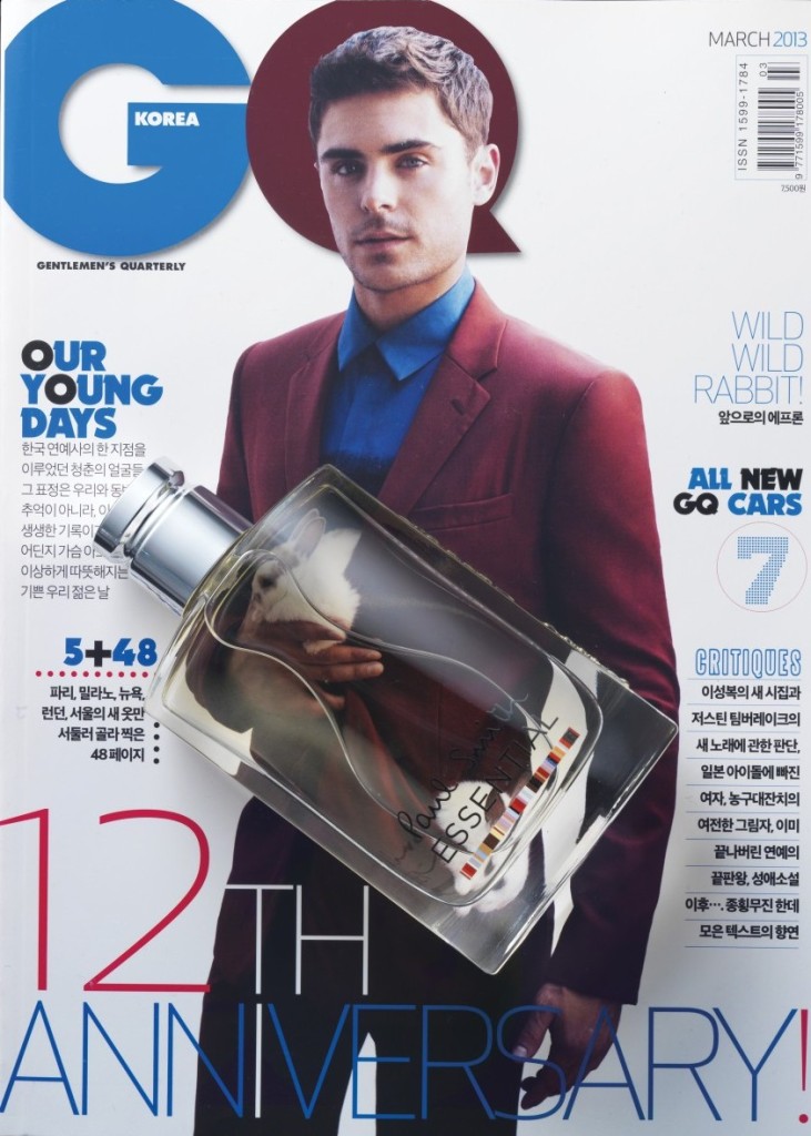 160212_GQ_10222