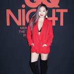에스나