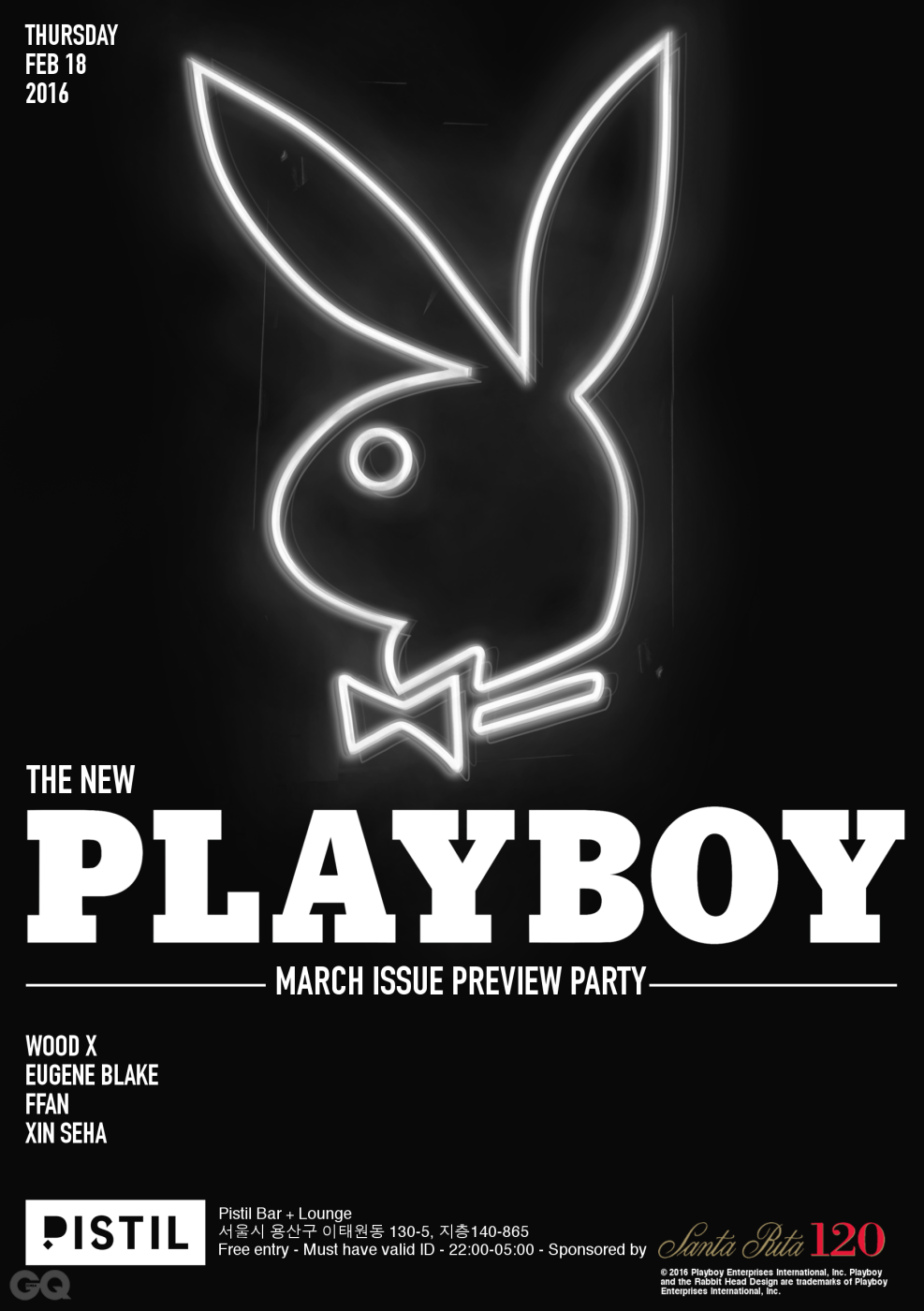 Playboy Magazine finalwhiteposter