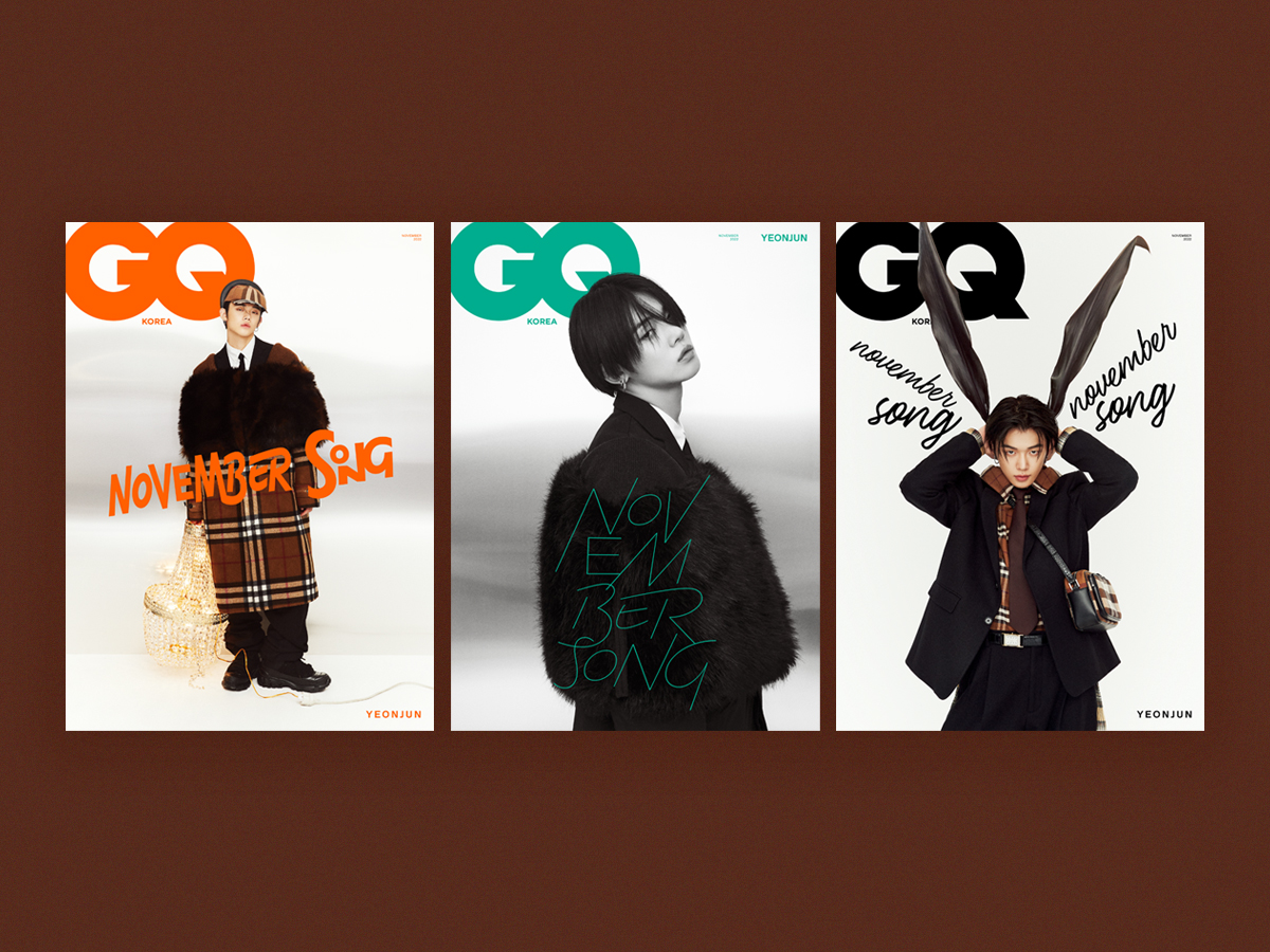 지큐 코리아 11월호 커버 및 목차 공개 (GQ KOREA 2022 November Issue)