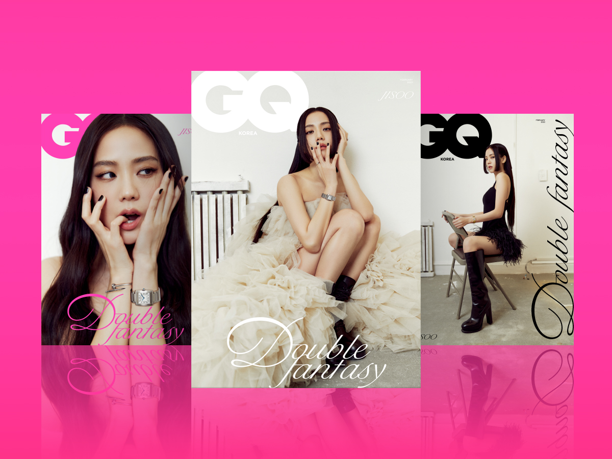 지큐 2월호 블랙핑크 지수 커버 및 목차 공개(BLACKPINK JISOO for GQ Korea February Issue 2023)