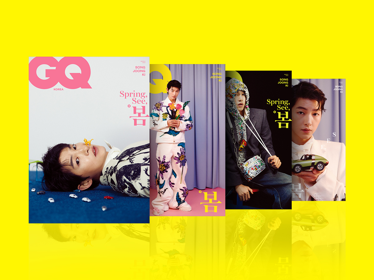 송중기와 함께한 지큐 3월호 커버와 목차 공개 (Song Joong Ki for GQ Korea March Issue 2023)