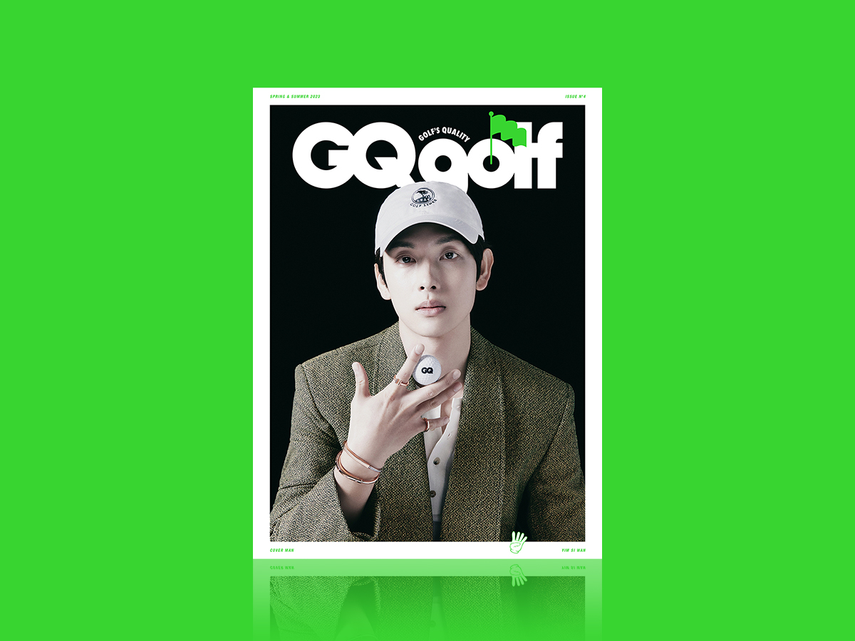 임시완과 함께한 네 번째 지큐 골프 커버와 목차 공개(GQ Golf Cover with Yim Siwan)