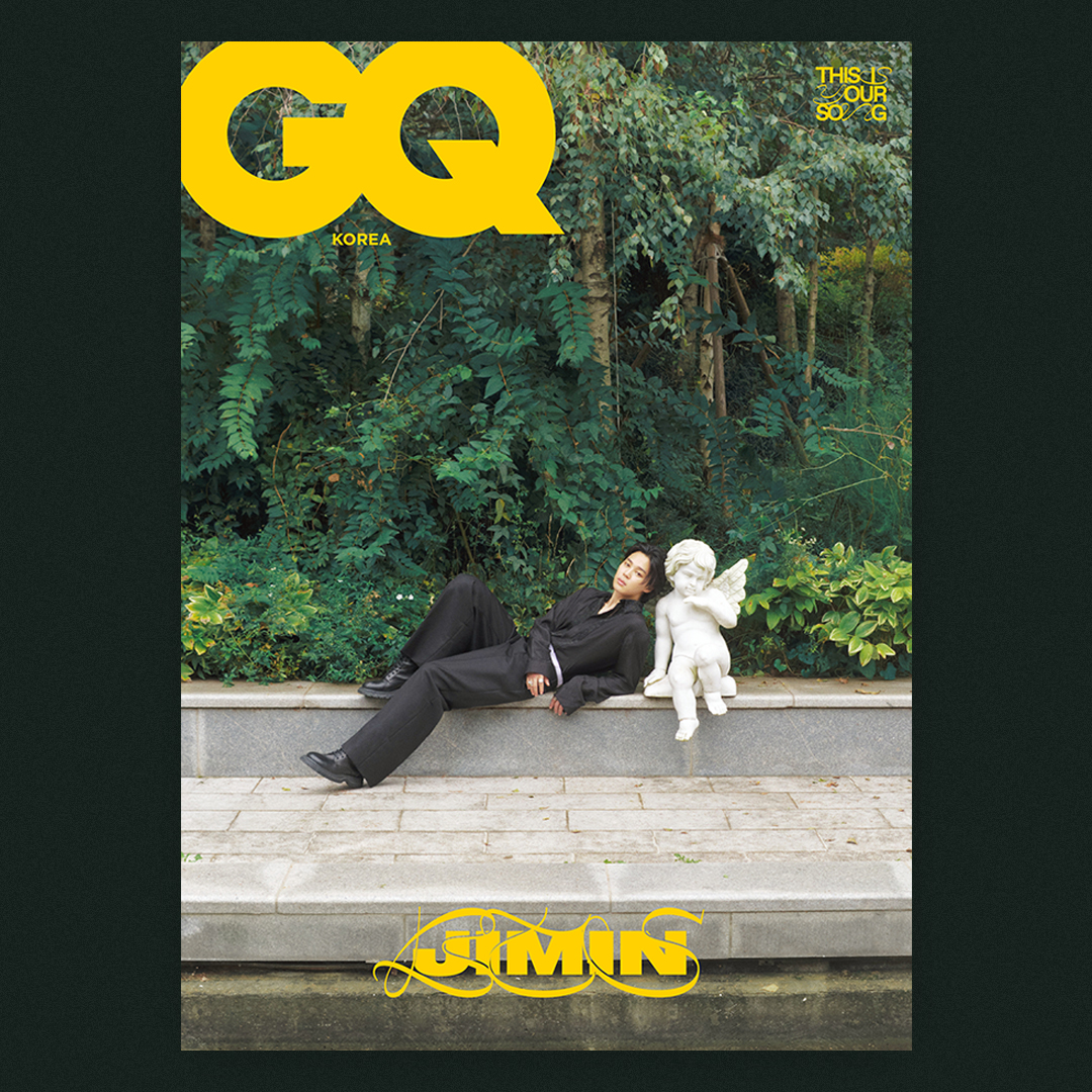 방탄소년단 지민 지큐 코리아 11월호 화보 선공개 (GQ KOREA Cover With Jimin Preview)