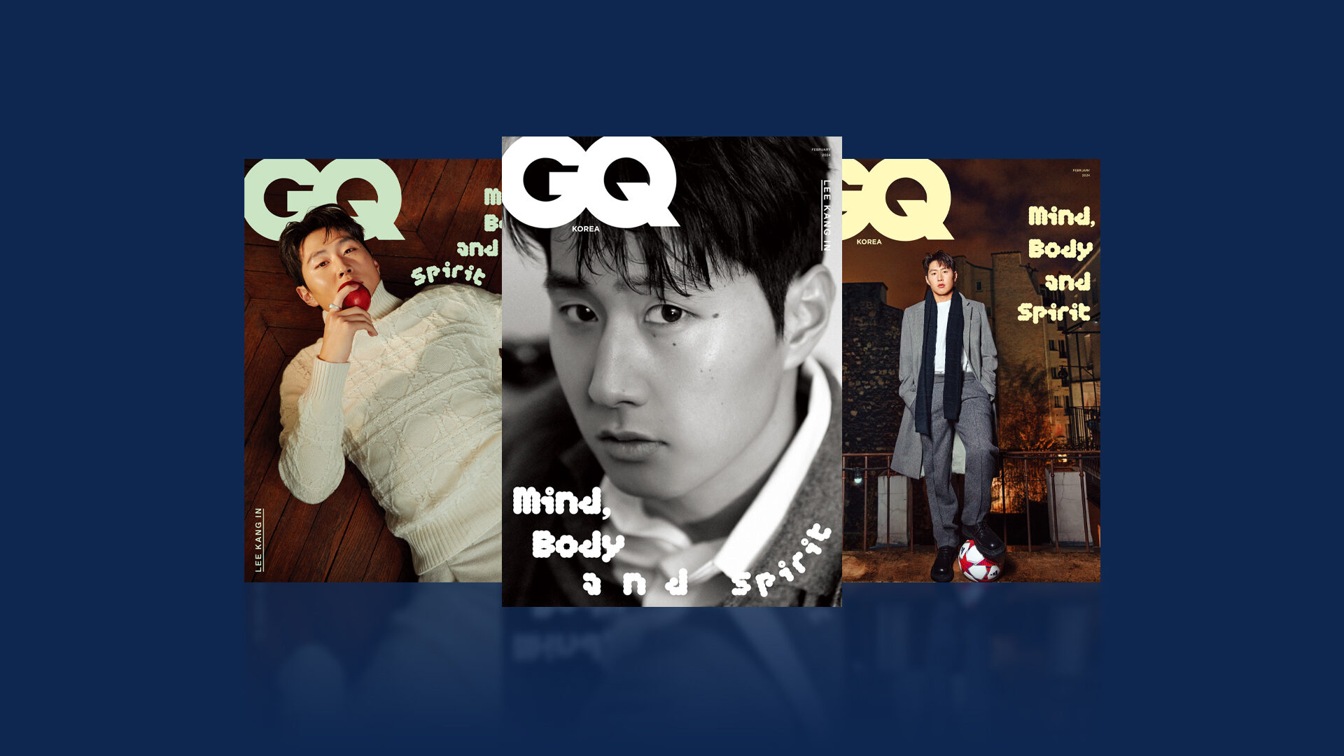 지큐 2월호 이강인 커버 및 목차 공개(GQ Korea February 2024 issue with Lee Kang-in)