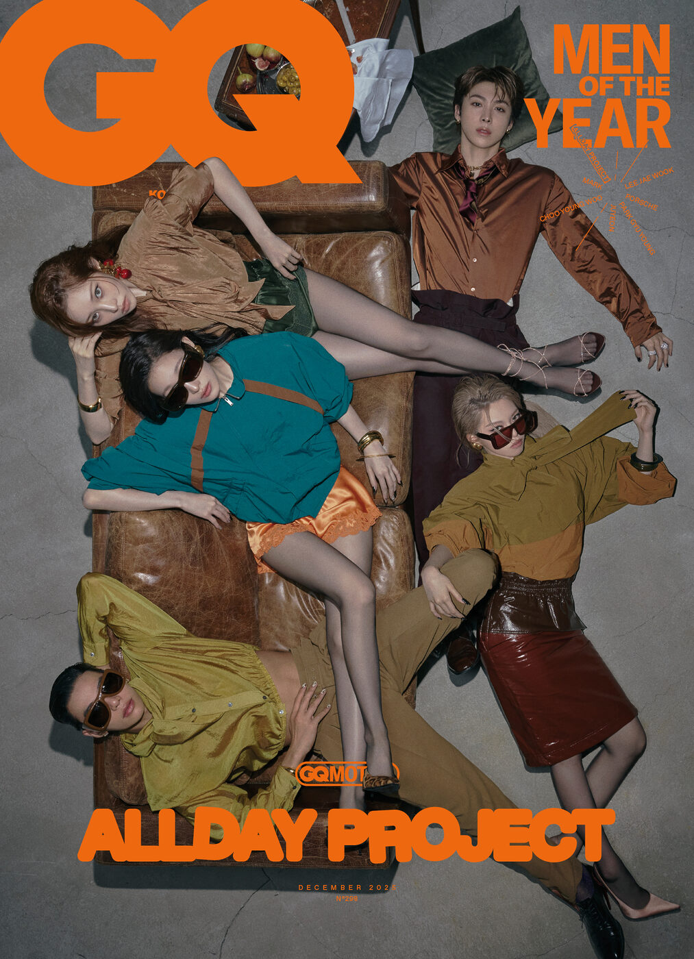 지큐 12월호 MOTY 커버 및 목차 공개(GQ Korea December 2025 issue with MOTY)